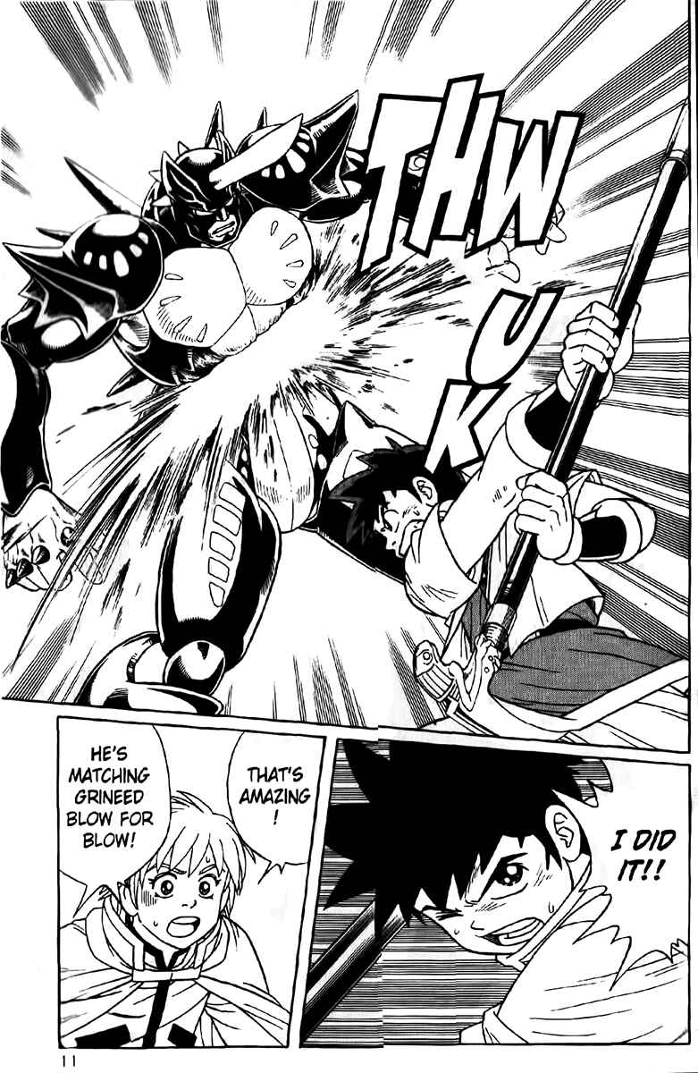 Page 9 Chapter 23 Beet the Vandel Buster