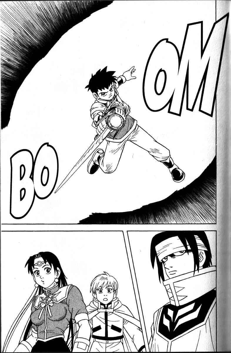 Page 16 Chapter 34 Beet the Vandel Buster