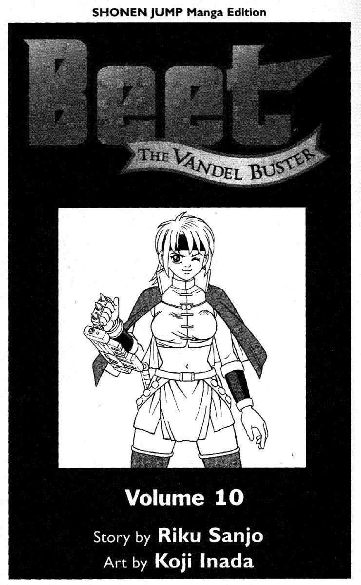 Page 2 Chapter 34 Beet the Vandel Buster