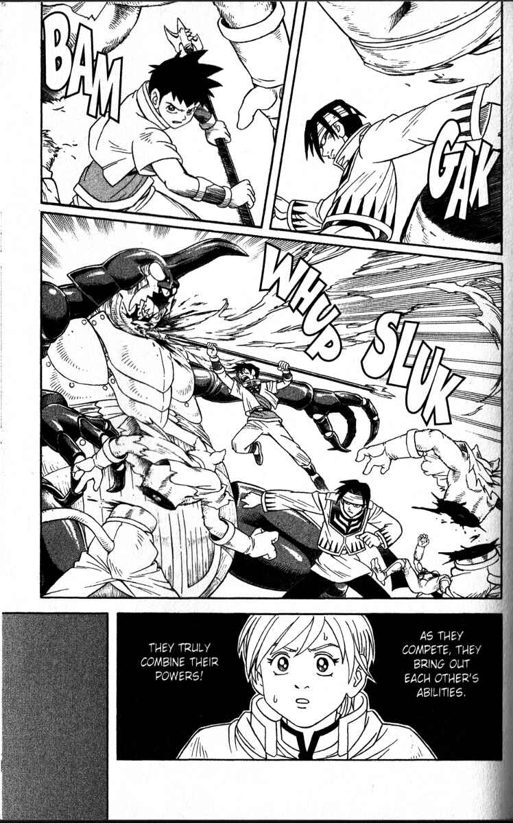Page 26 Chapter 34 Beet the Vandel Buster