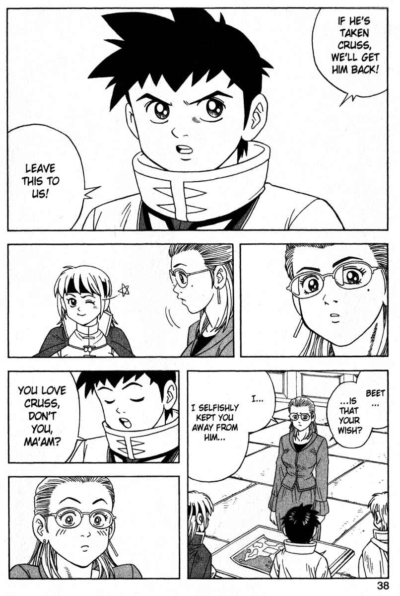 Page 36 Chapter 34 Beet the Vandel Buster