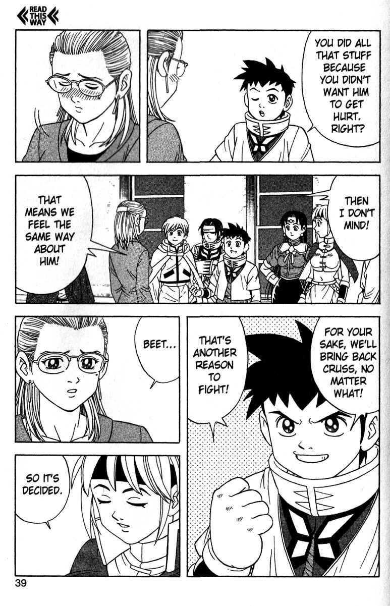 Page 37 Chapter 34 Beet the Vandel Buster