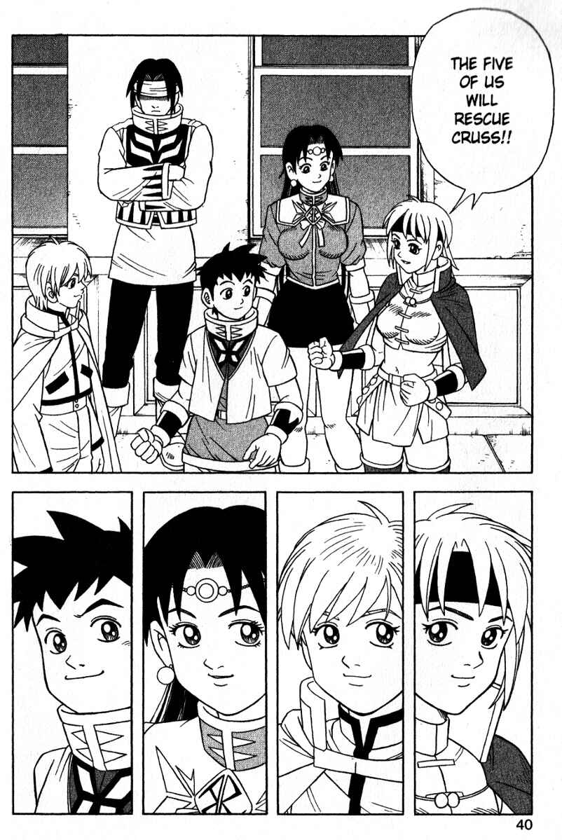 Page 38 Chapter 34 Beet the Vandel Buster