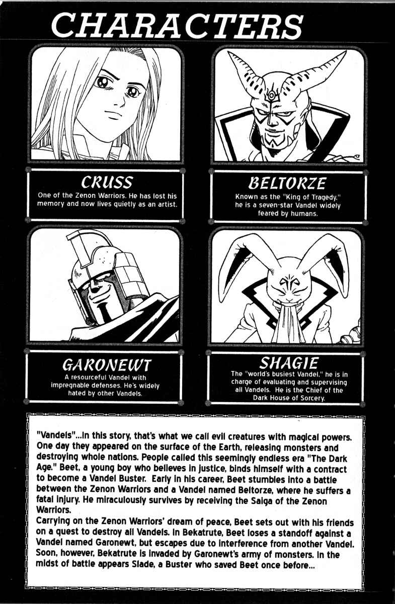 Page 4 Chapter 34 Beet the Vandel Buster