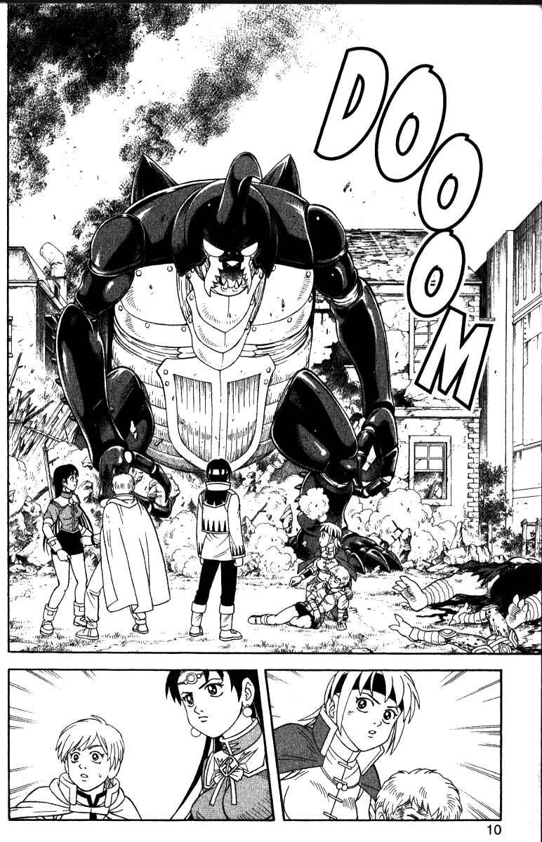 Page 9 Chapter 34 Beet the Vandel Buster