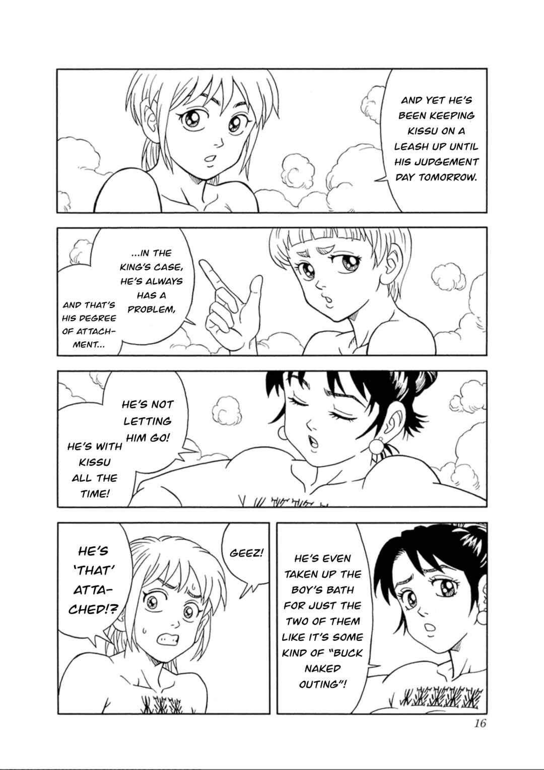 Page 16 Chapter 73 Beet the Vandel Buster