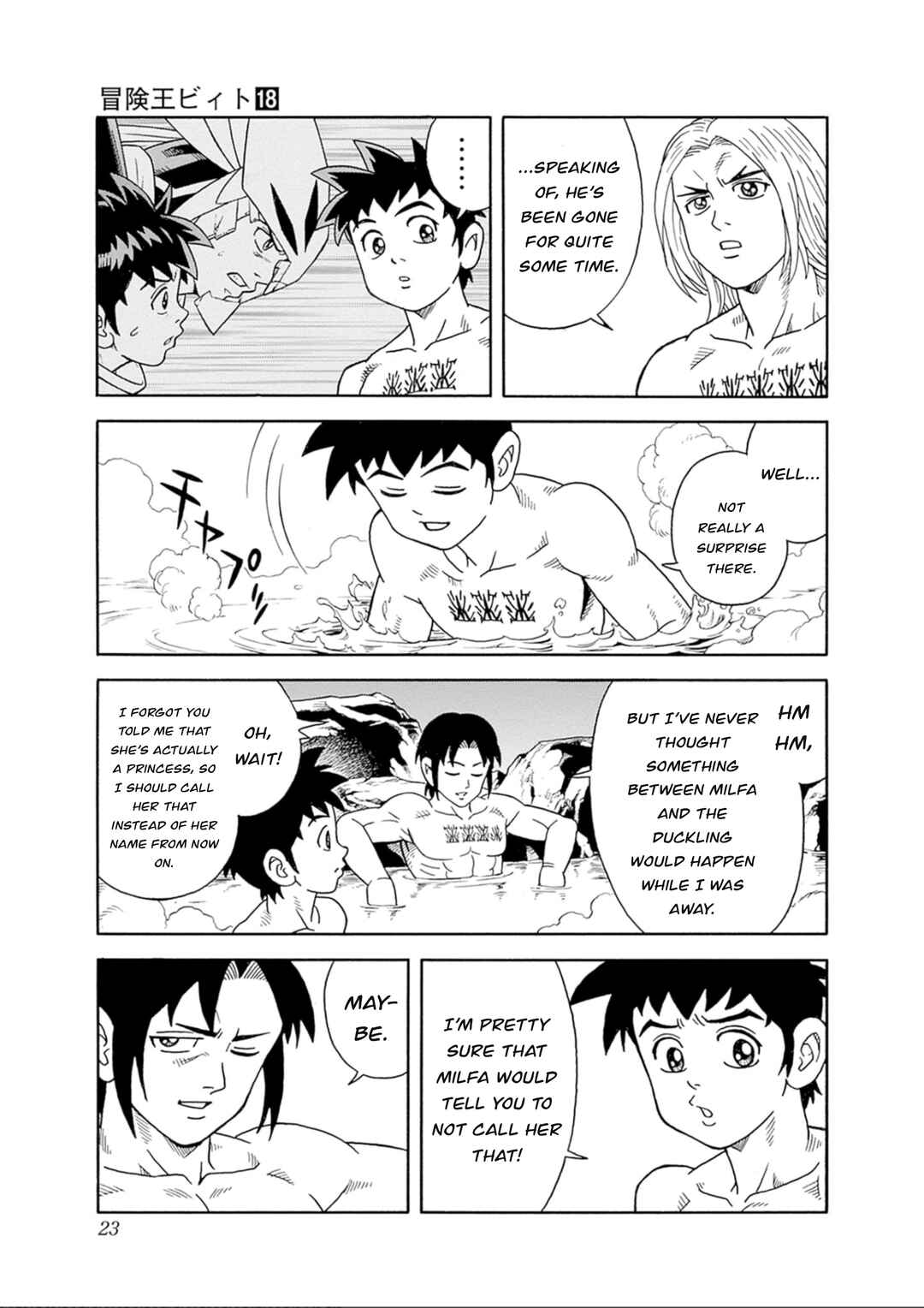 Page 23 Chapter 73 Beet the Vandel Buster