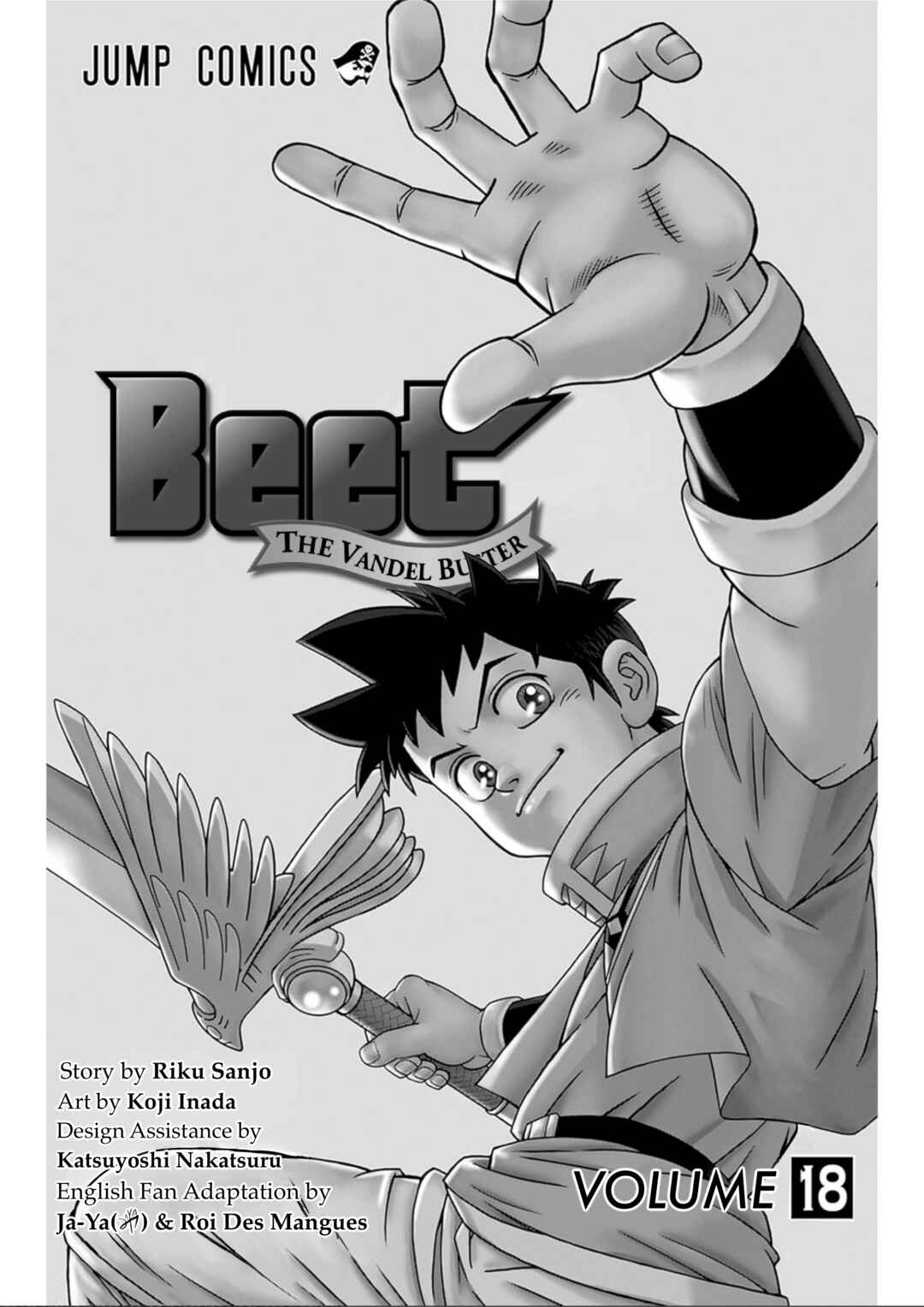 Page 3 Chapter 73 Beet the Vandel Buster