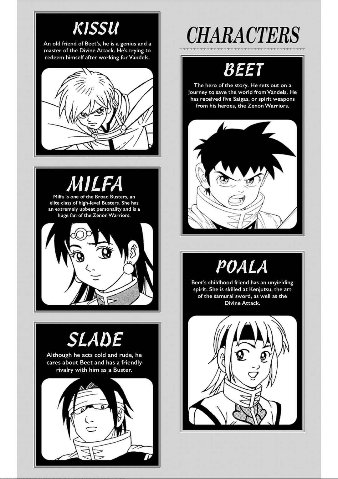 Page 4 Chapter 73 Beet the Vandel Buster