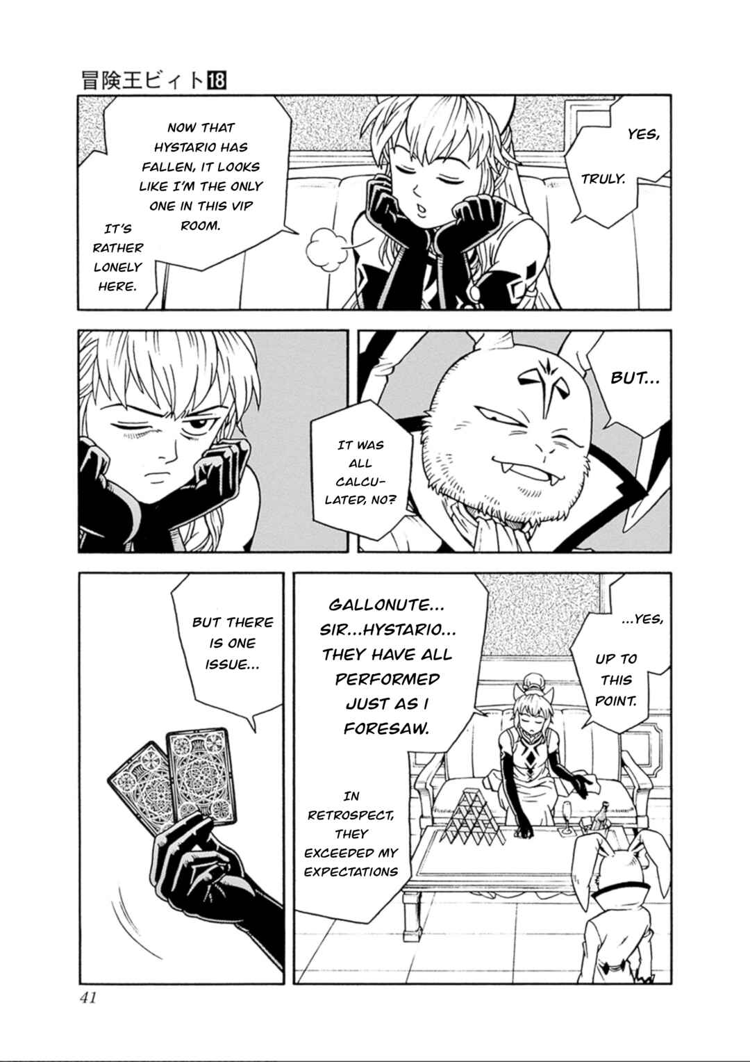 Page 40 Chapter 73 Beet the Vandel Buster
