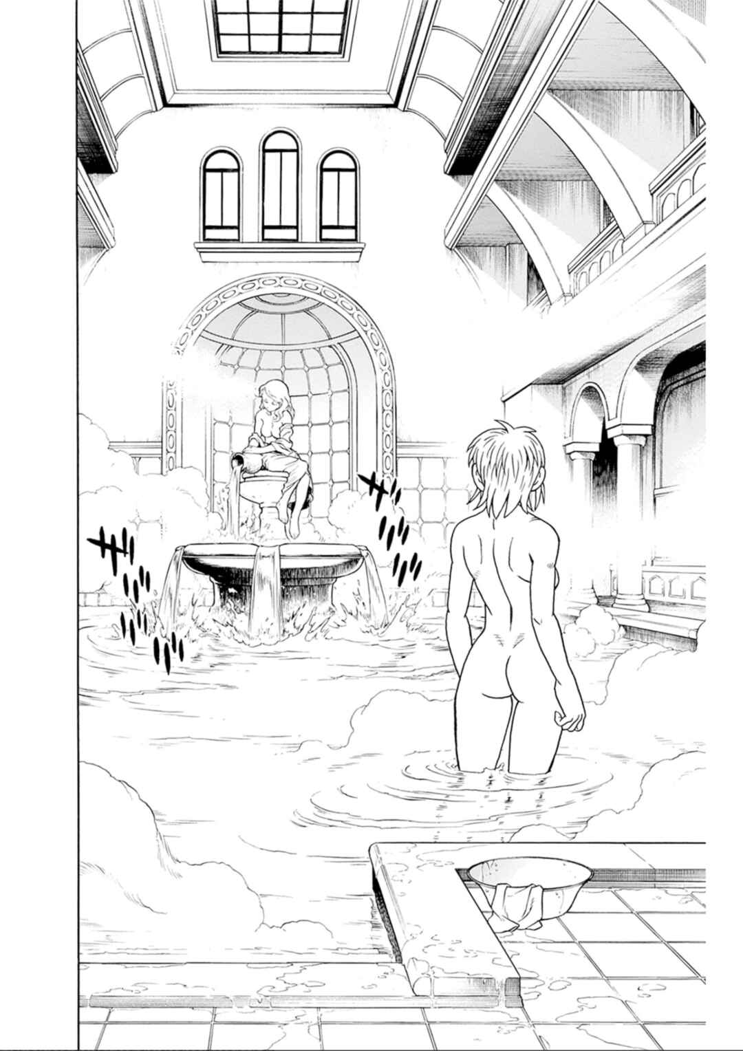 Page 8 Chapter 73 Beet the Vandel Buster