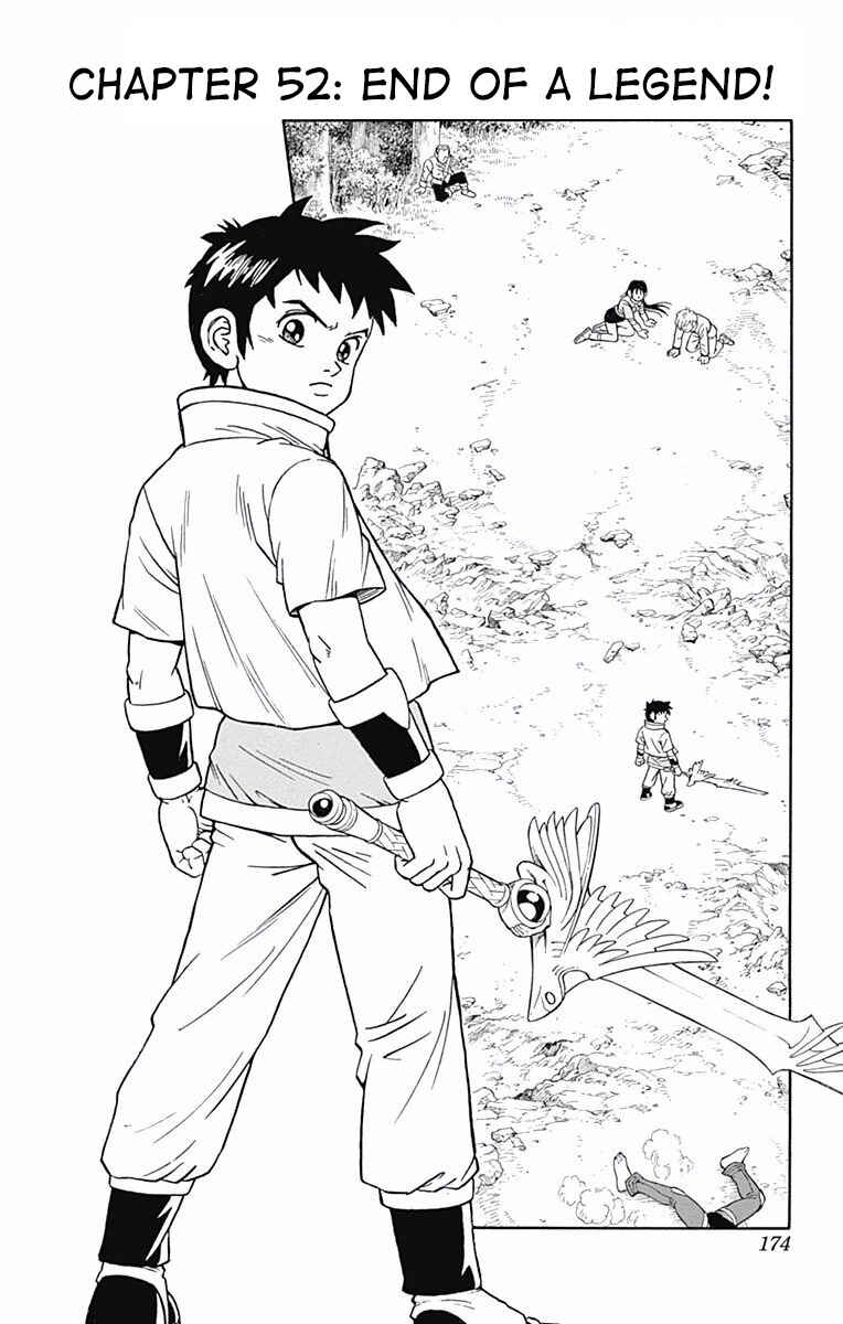 Page 2 Chapter 52 Beet the Vandel Buster