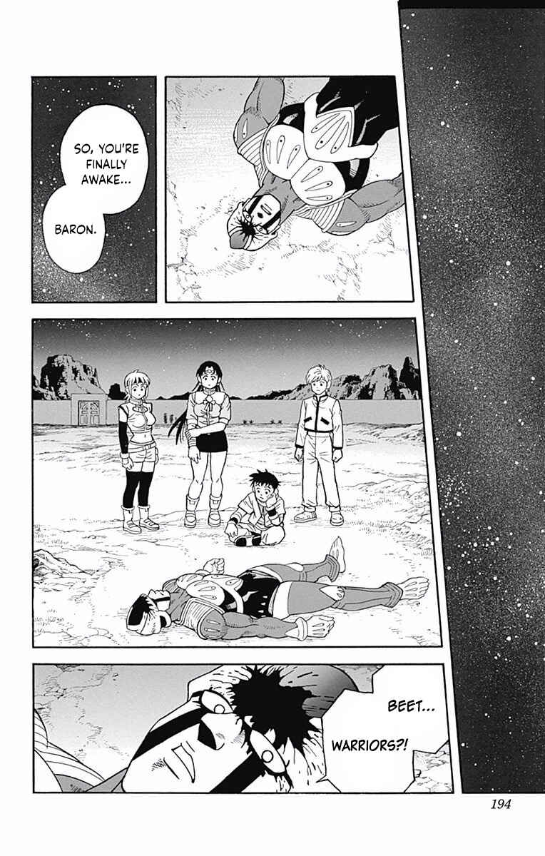 Page 22 Chapter 52 Beet the Vandel Buster