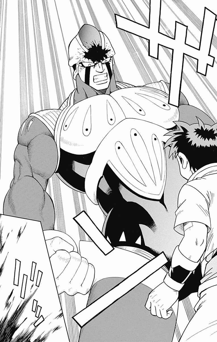 Page 31 Chapter 52 Beet the Vandel Buster