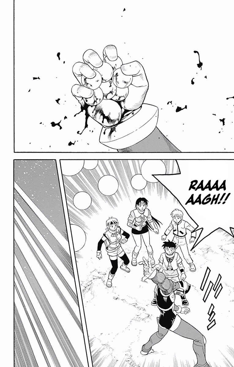 Page 34 Chapter 52 Beet the Vandel Buster