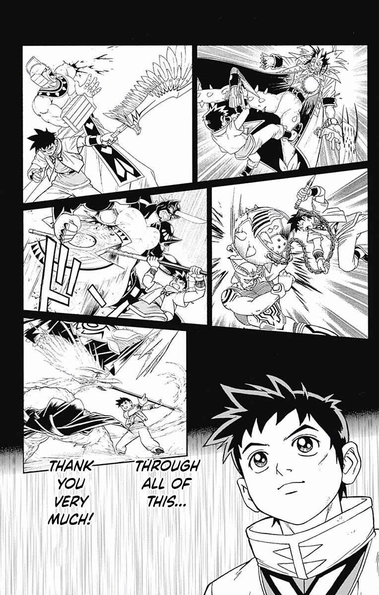 Page 4 Chapter 52 Beet the Vandel Buster