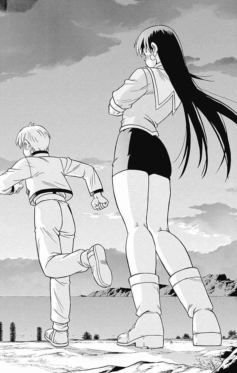 Page 47 Chapter 52 Beet the Vandel Buster