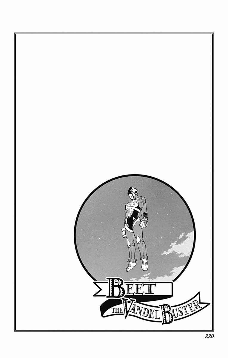 Page 48 Chapter 52 Beet the Vandel Buster