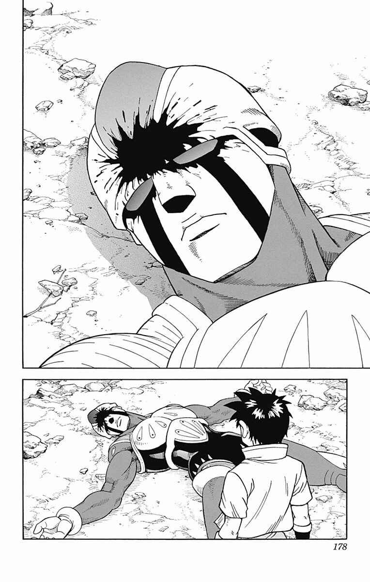 Page 6 Chapter 52 Beet the Vandel Buster