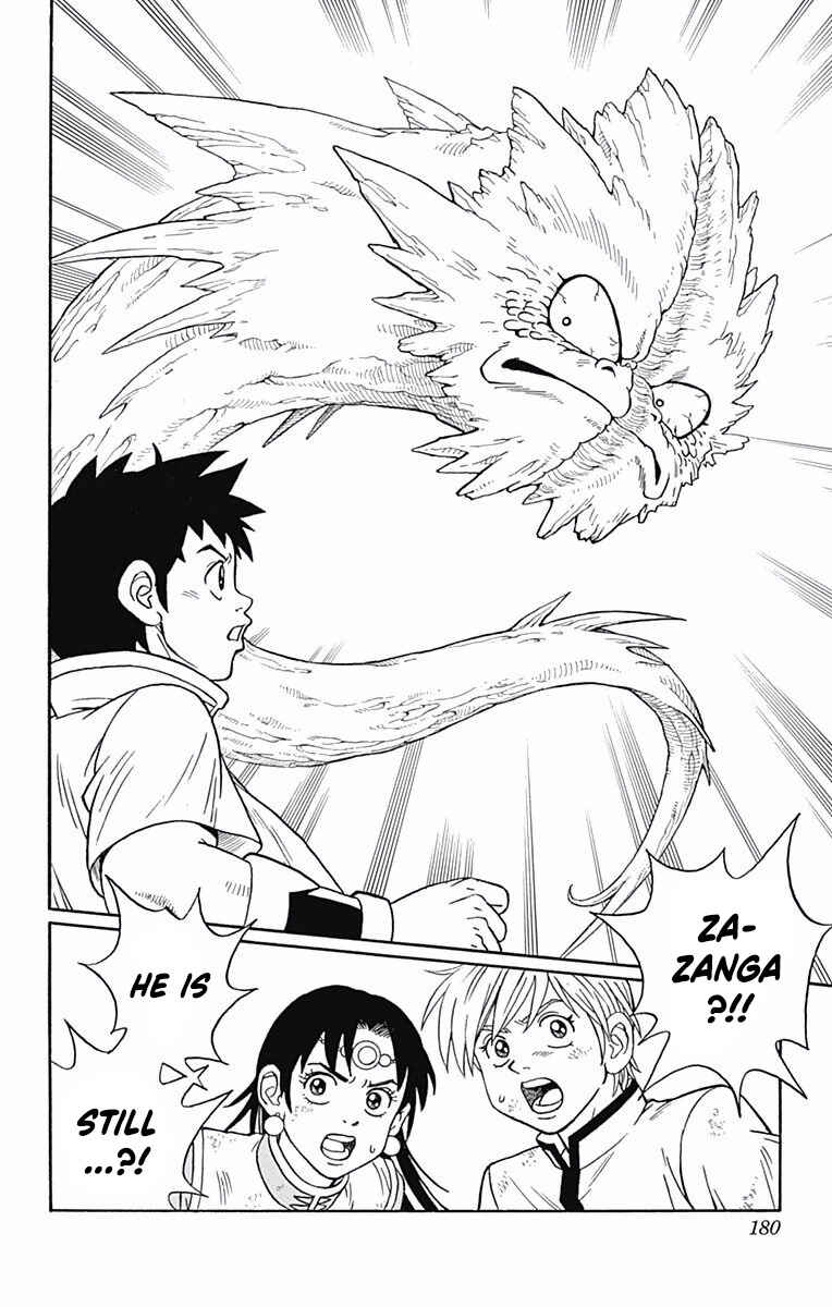 Page 8 Chapter 52 Beet the Vandel Buster