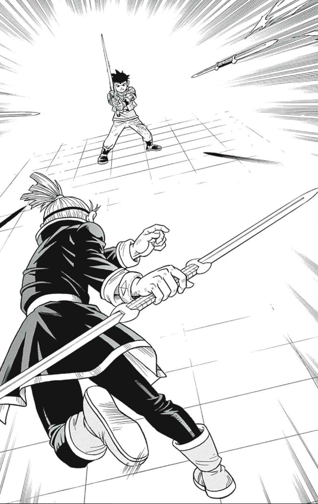 Page 20 Chapter 55 Beet the Vandel Buster