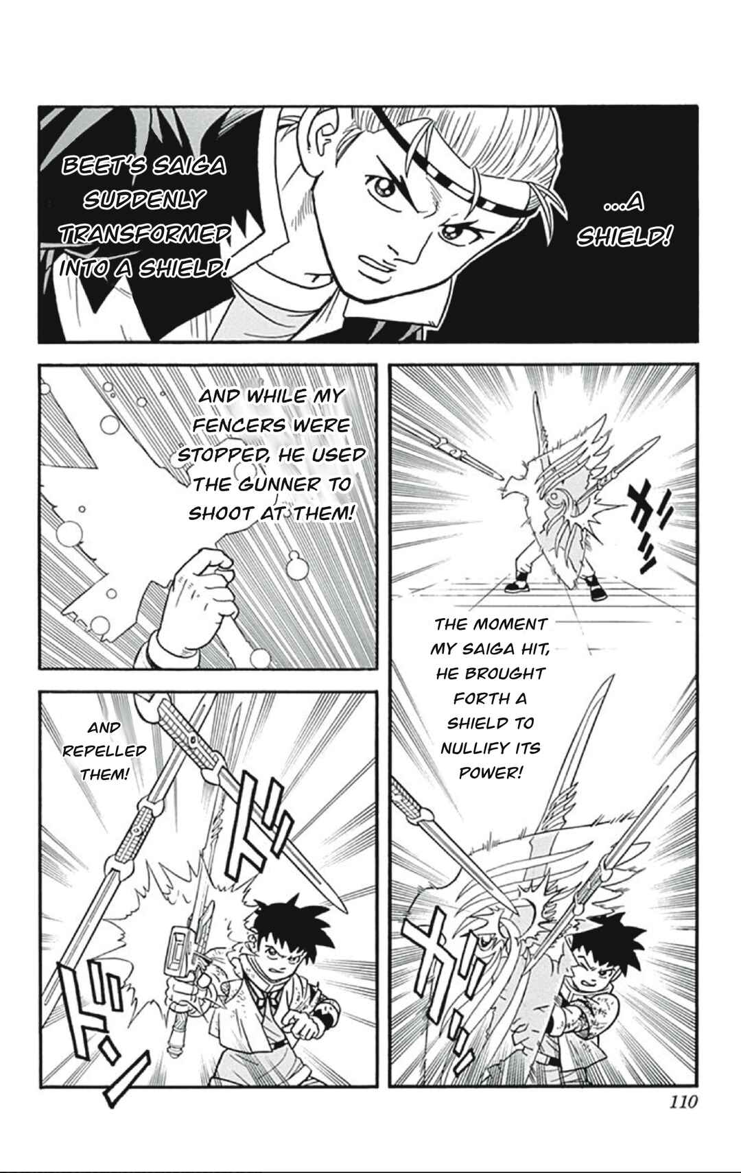 Page 24 Chapter 55 Beet the Vandel Buster