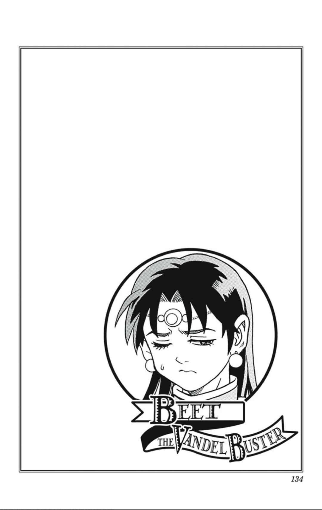 Page 48 Chapter 55 Beet the Vandel Buster