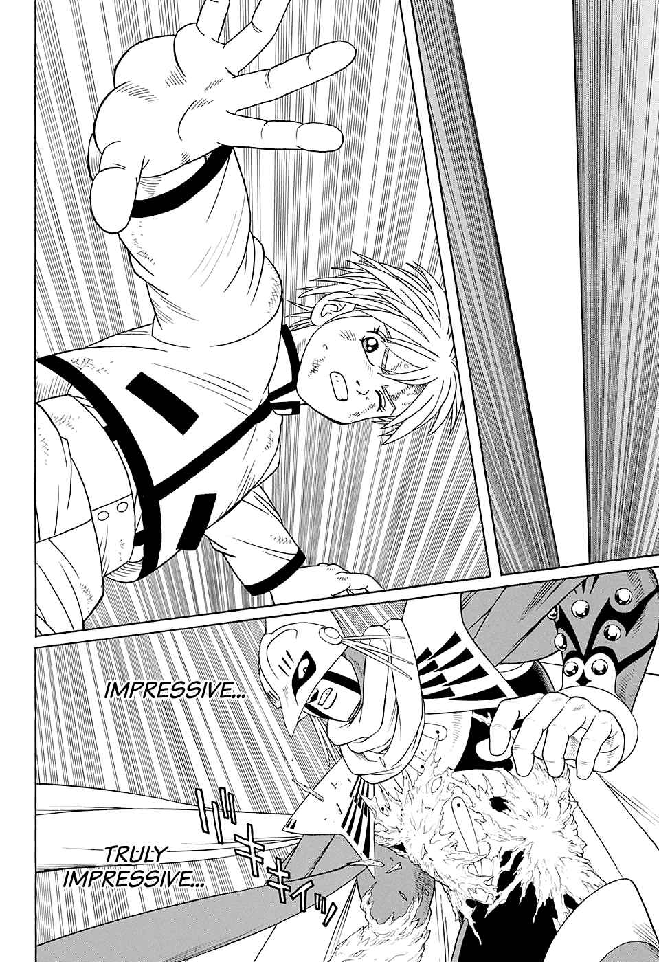 Page 16 Chapter 48 Beet the Vandel Buster