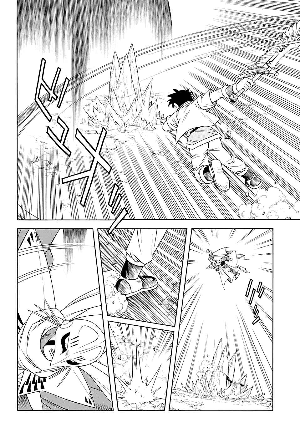 Page 29 Chapter 48 Beet the Vandel Buster