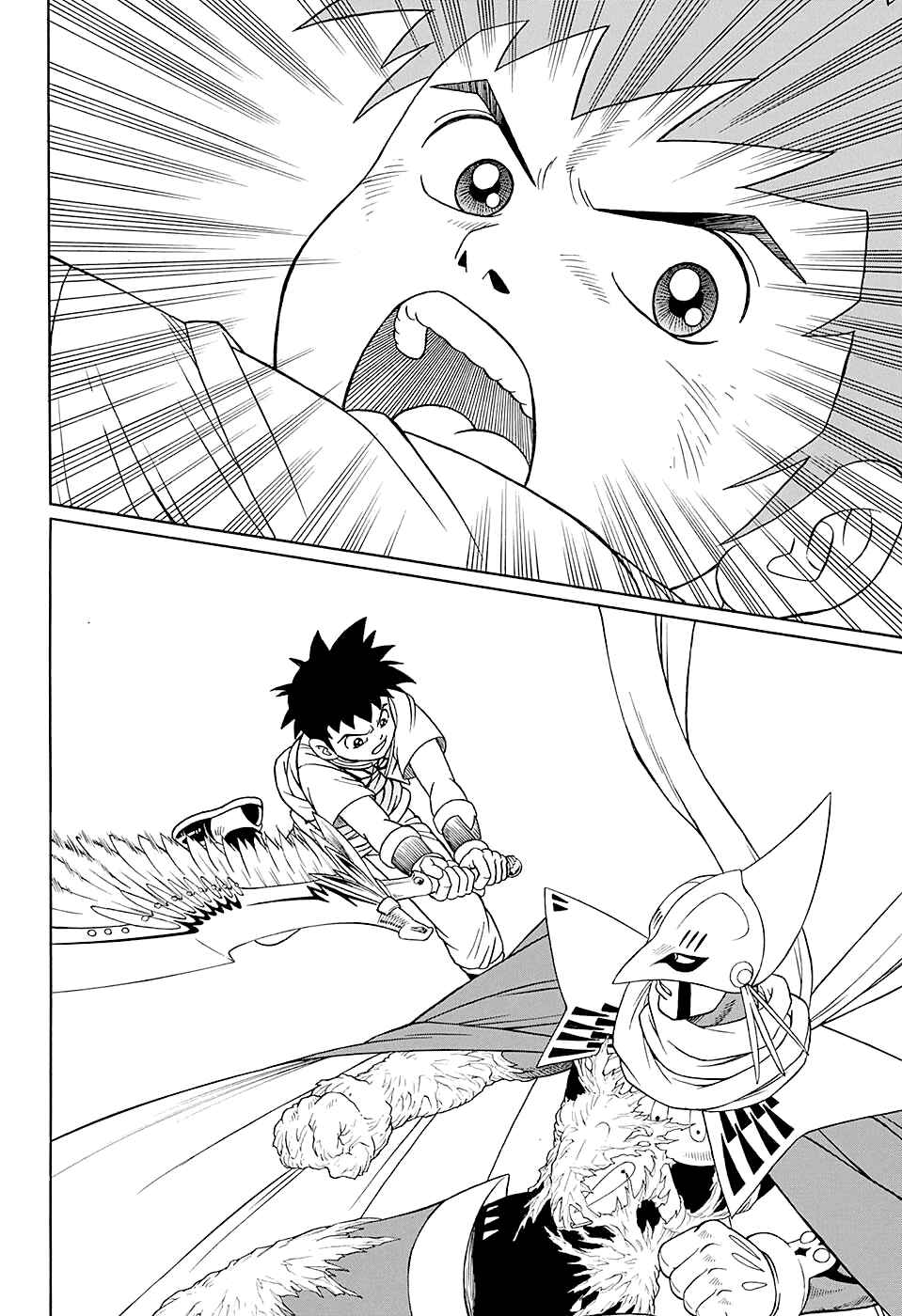 Page 31 Chapter 48 Beet the Vandel Buster