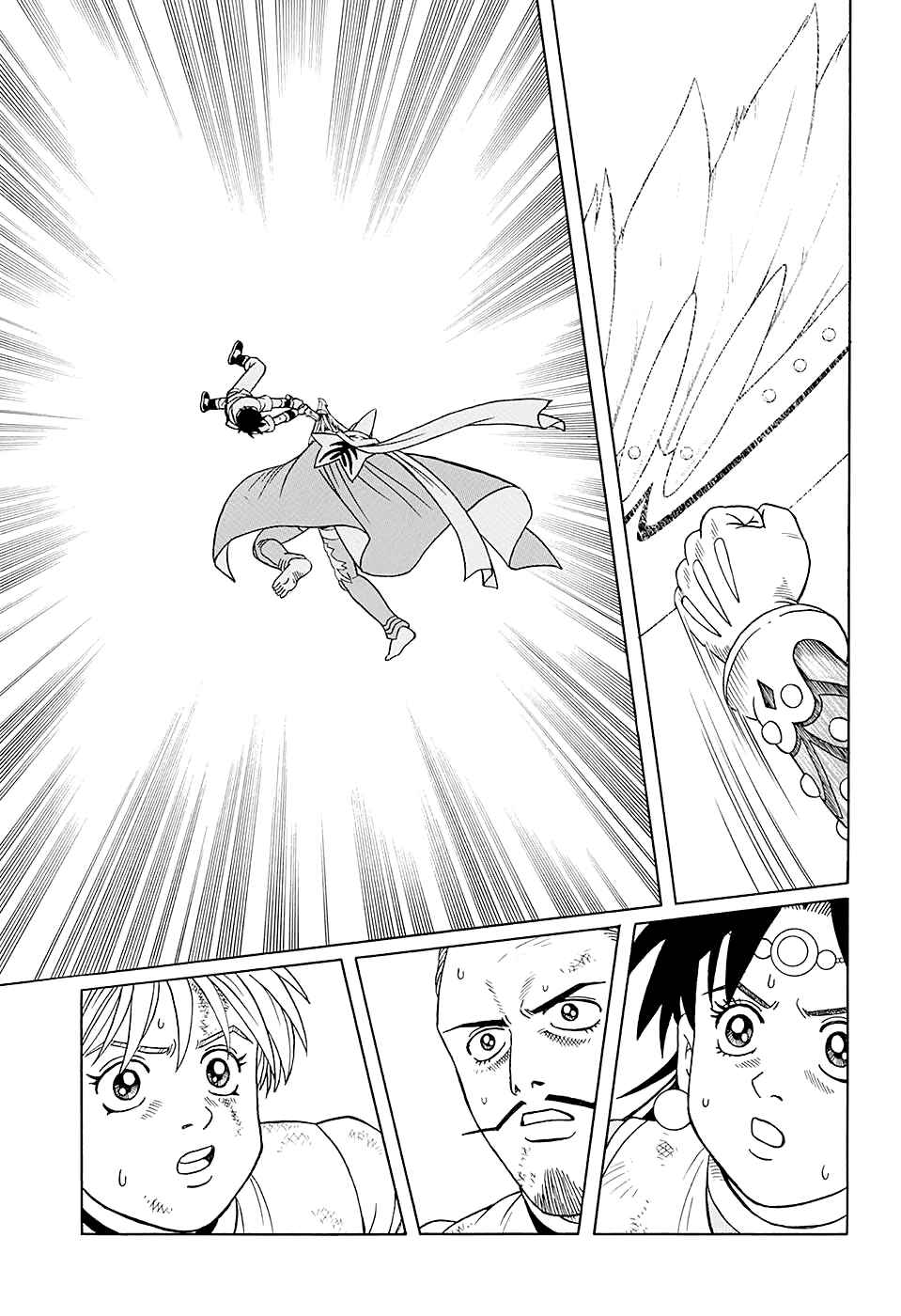 Page 32 Chapter 48 Beet the Vandel Buster