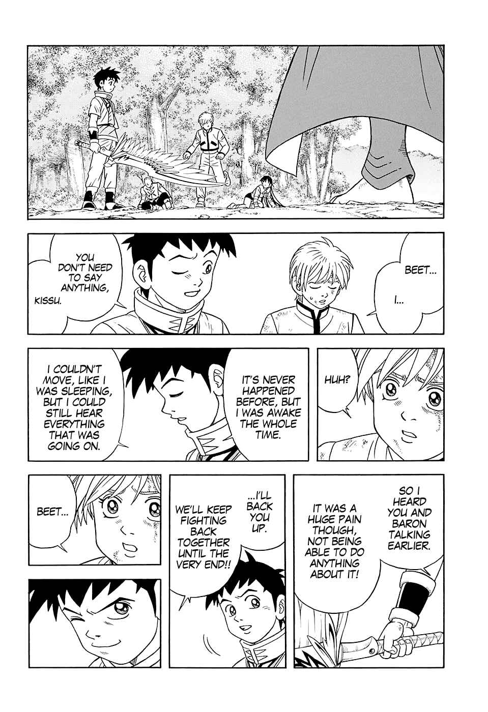 Page 37 Chapter 48 Beet the Vandel Buster