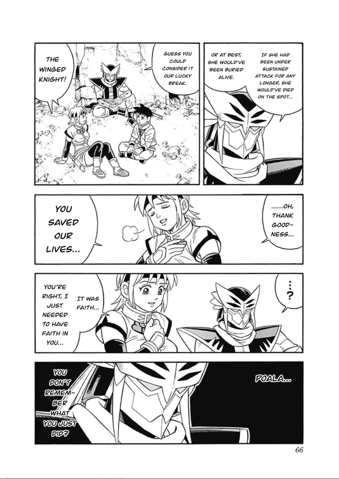 Page 11 Chapter 64 Beet the Vandel Buster