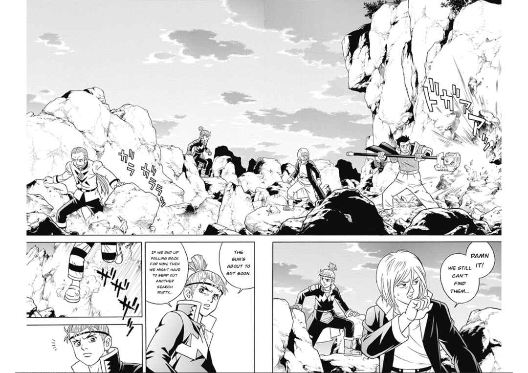 Page 15 Chapter 64 Beet the Vandel Buster