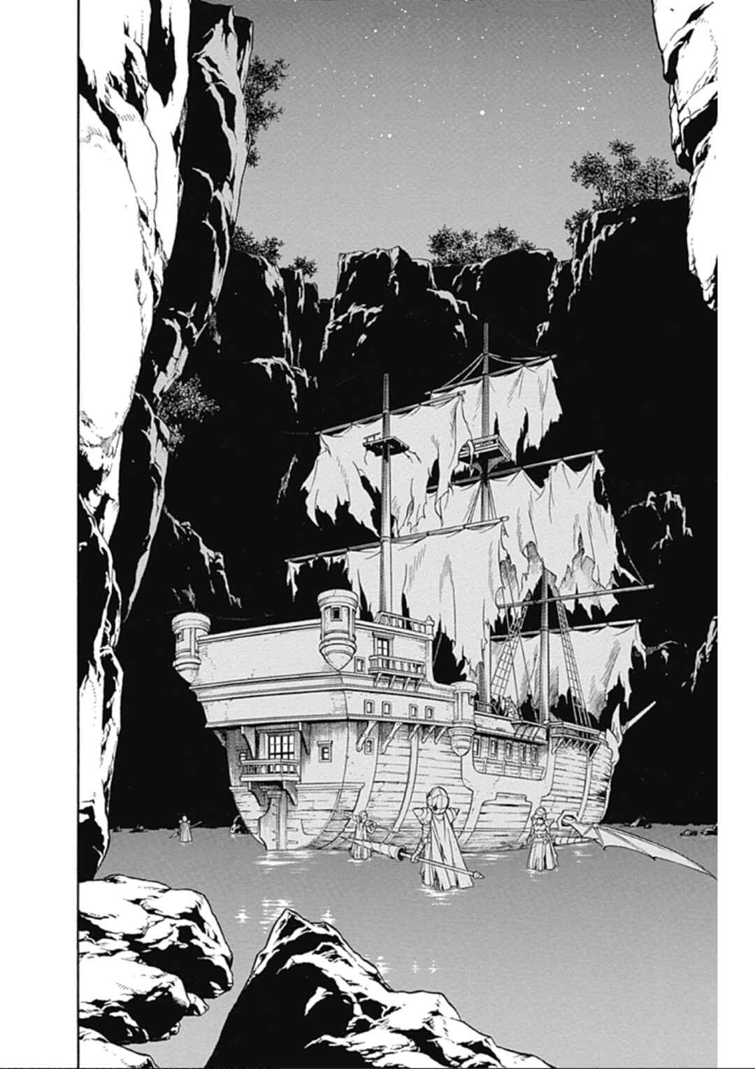 Page 30 Chapter 64 Beet the Vandel Buster