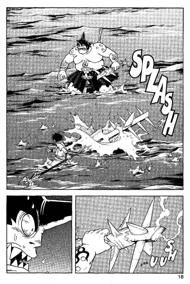 Page 12 Chapter 27 Beet the Vandel Buster