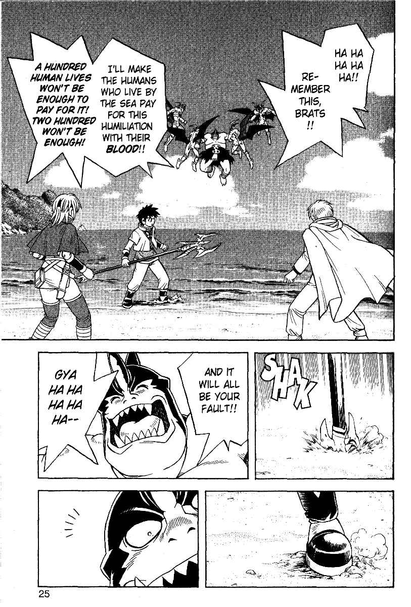 Page 19 Chapter 27 Beet the Vandel Buster