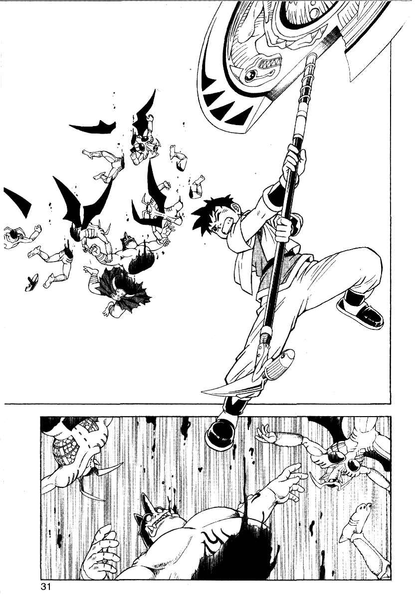Page 24 Chapter 27 Beet the Vandel Buster