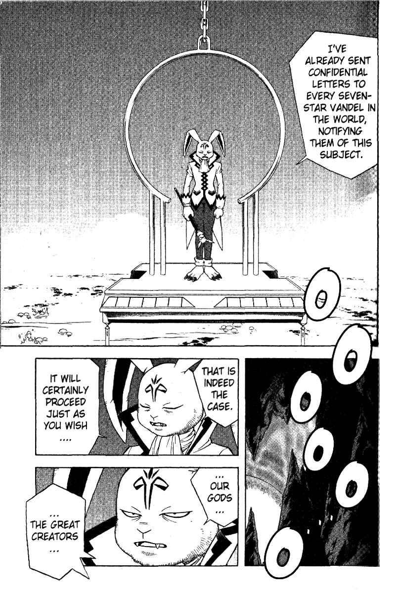 Page 51 Chapter 27 Beet the Vandel Buster