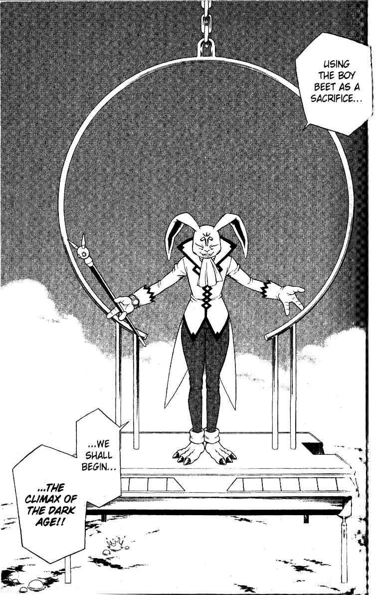 Page 60 Chapter 27 Beet the Vandel Buster