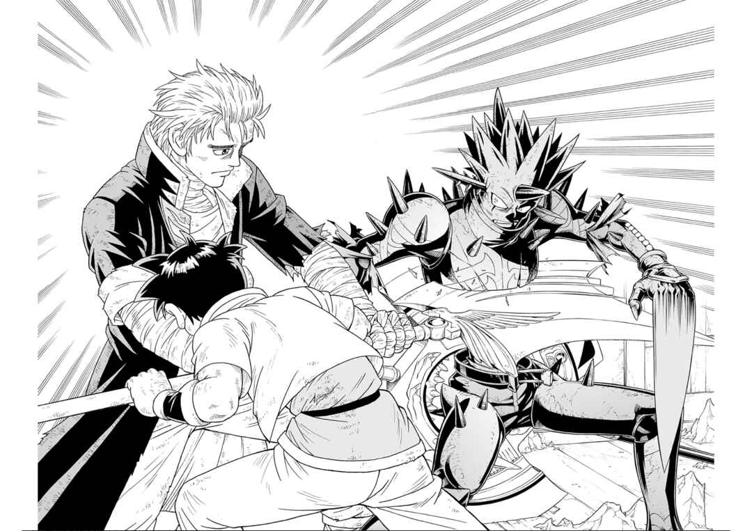 Page 15 Chapter 71 Beet the Vandel Buster