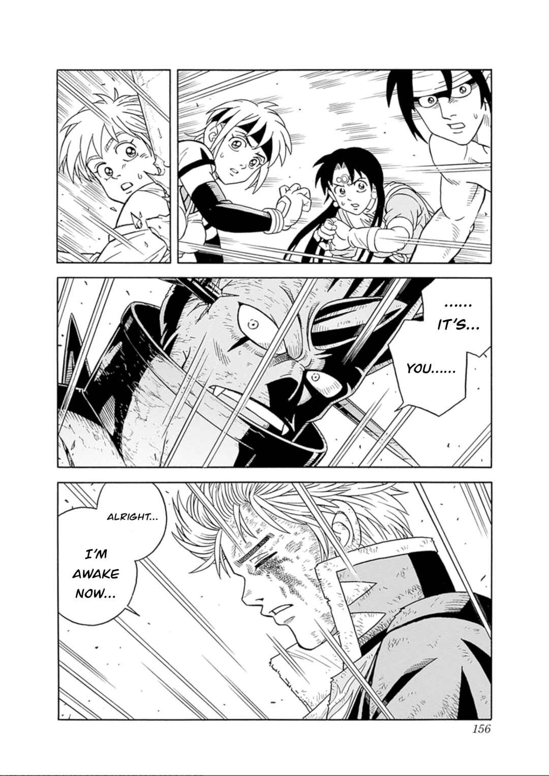 Page 16 Chapter 71 Beet the Vandel Buster
