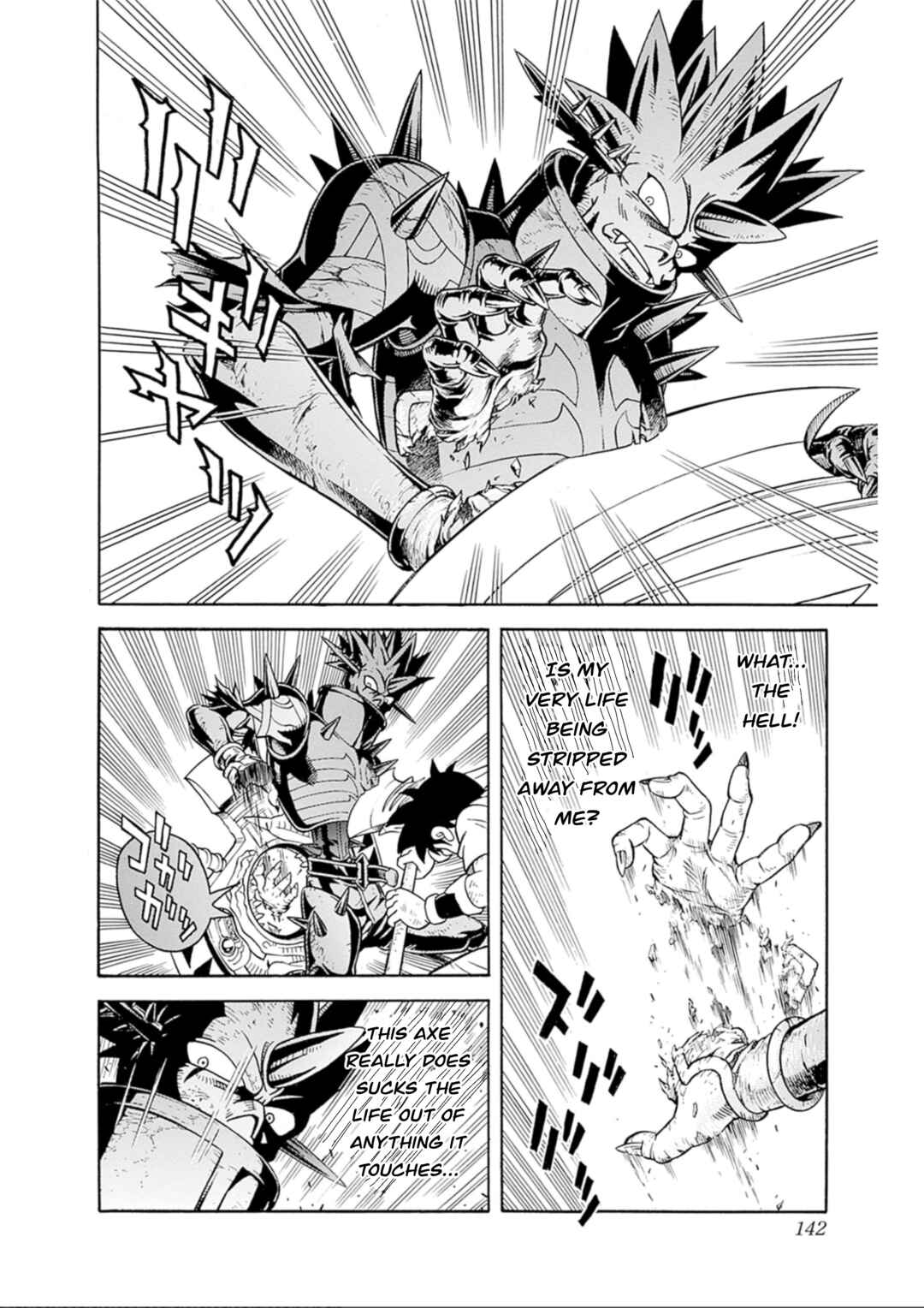 Page 4 Chapter 71 Beet the Vandel Buster