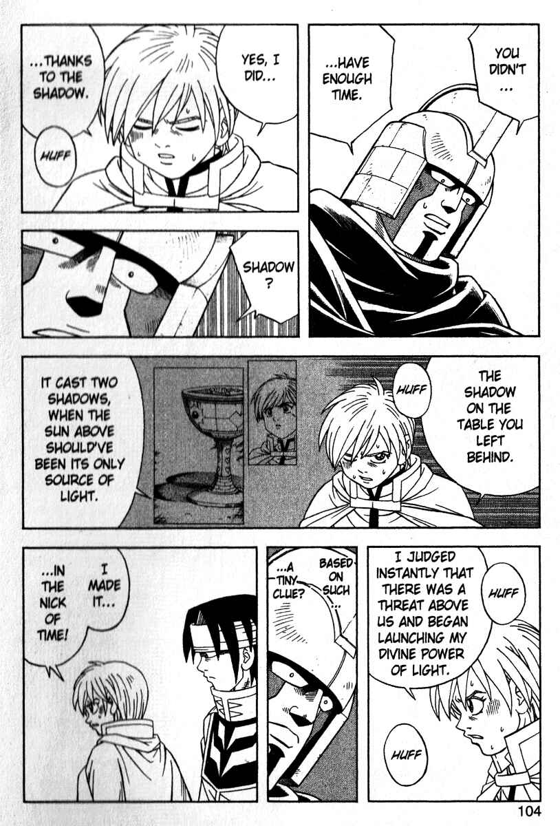 Page 12 Chapter 36 Beet the Vandel Buster
