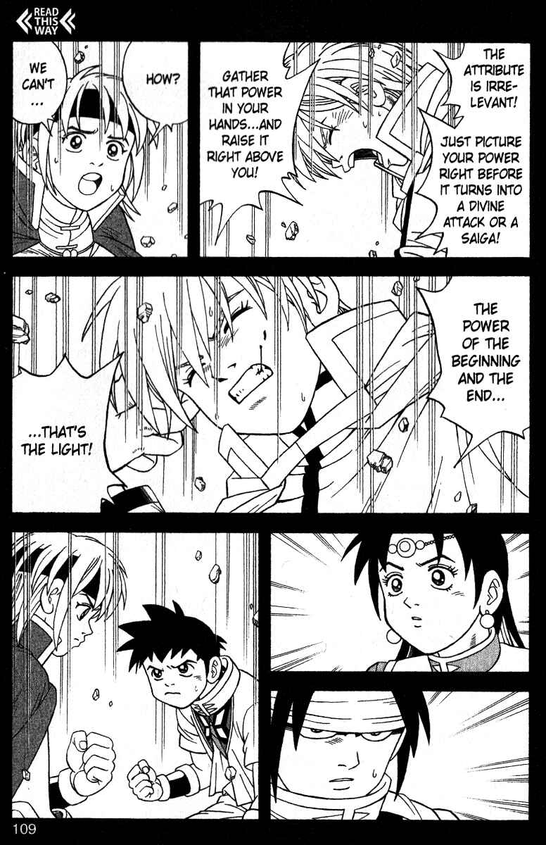 Page 17 Chapter 36 Beet the Vandel Buster