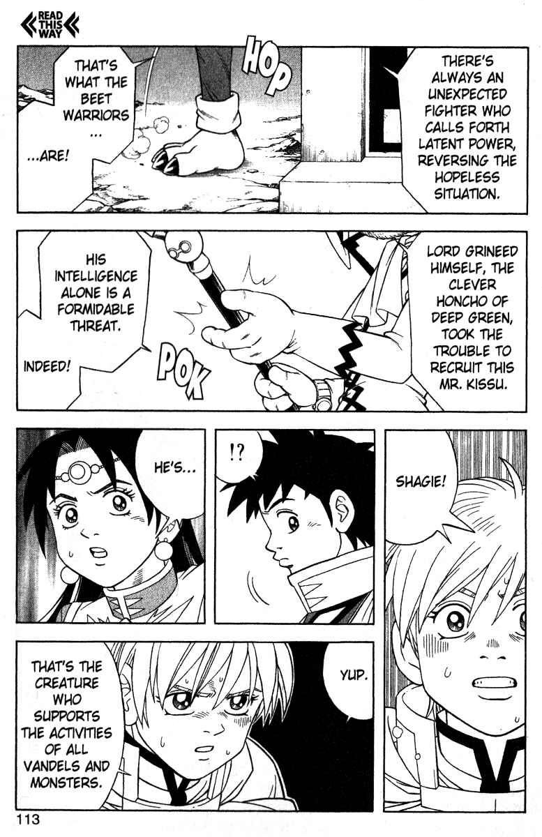 Page 21 Chapter 36 Beet the Vandel Buster