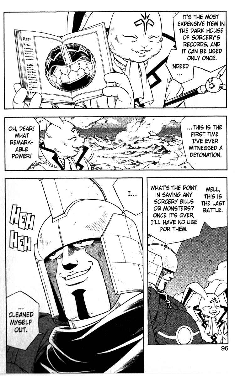 Page 5 Chapter 36 Beet the Vandel Buster