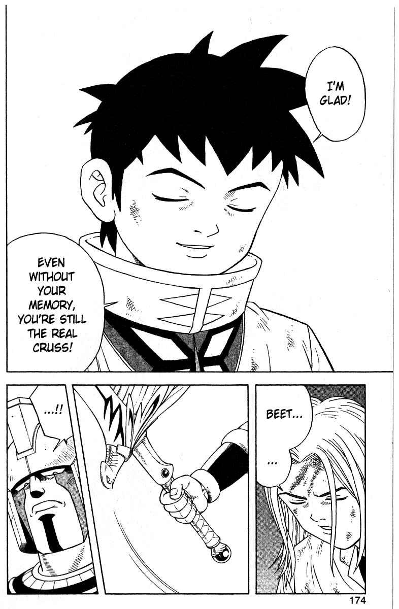 Page 19 Chapter 38 Beet the Vandel Buster
