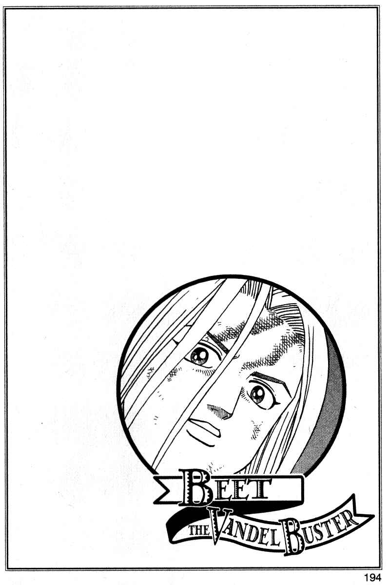Page 36 Chapter 38 Beet the Vandel Buster