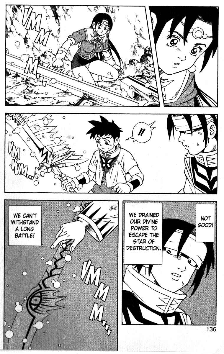 Page 12 Chapter 37 Beet the Vandel Buster